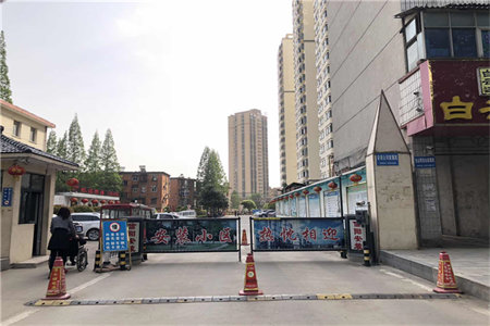 丽水嘉苑3室2厅2卫134m2精装带大储藏室证满两年