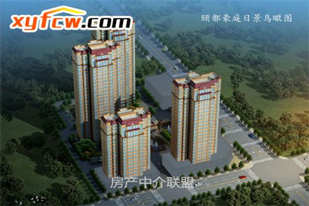 高端社区香江帝景电梯洋房豪装五房送中央空调家具家电可按揭