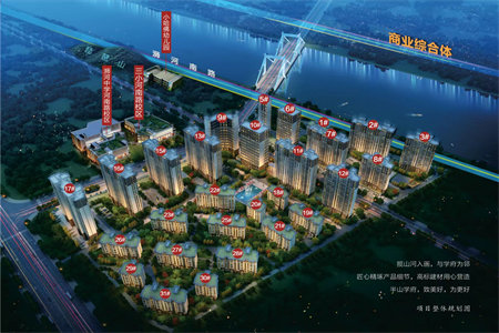 泰安市老街保利鲁坤岳麓府叠拼别墅带院子出售